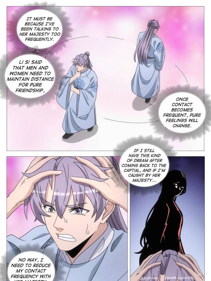 Chapter 251 - Image 19