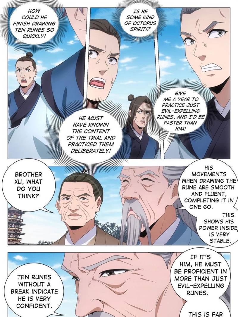 Chapter 252 - Image 17