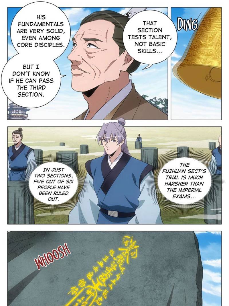 Chapter 252 - Image 19