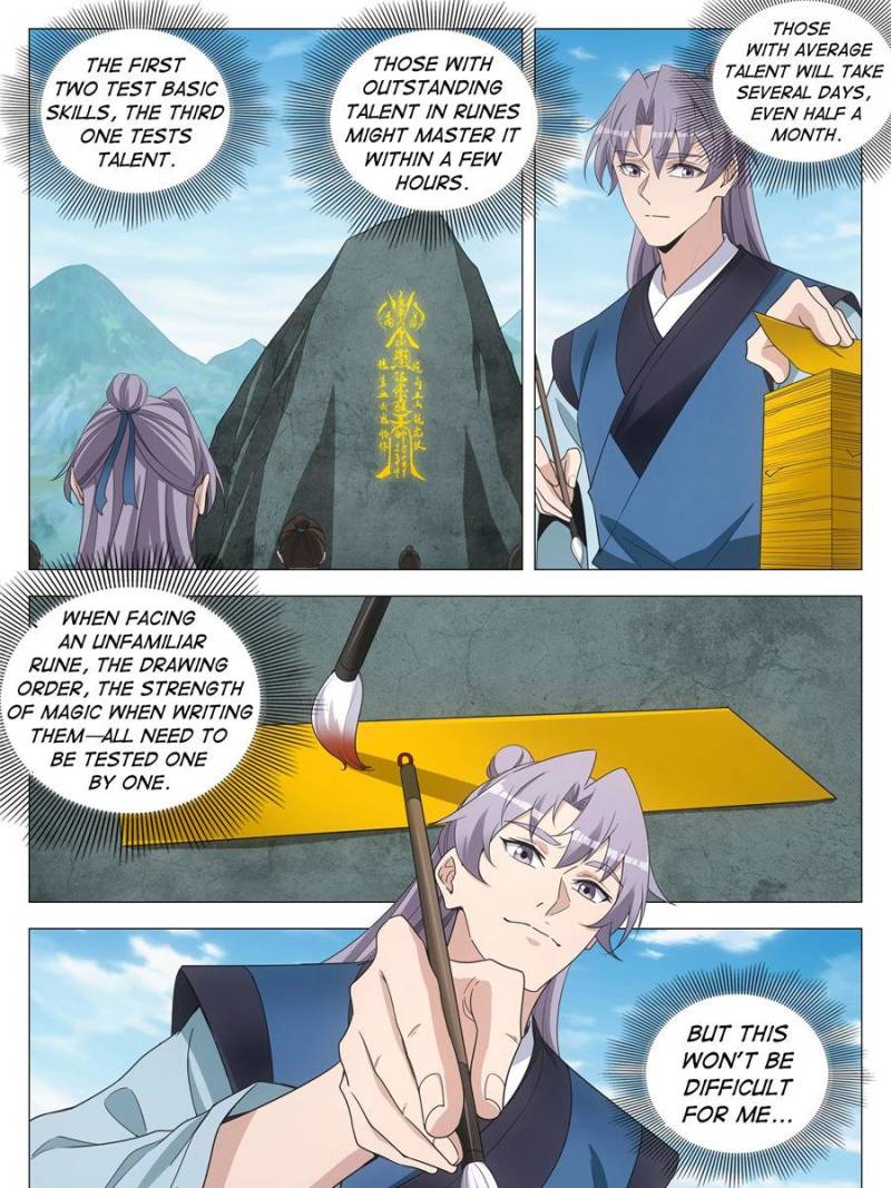 Chapter 252 - Image 23