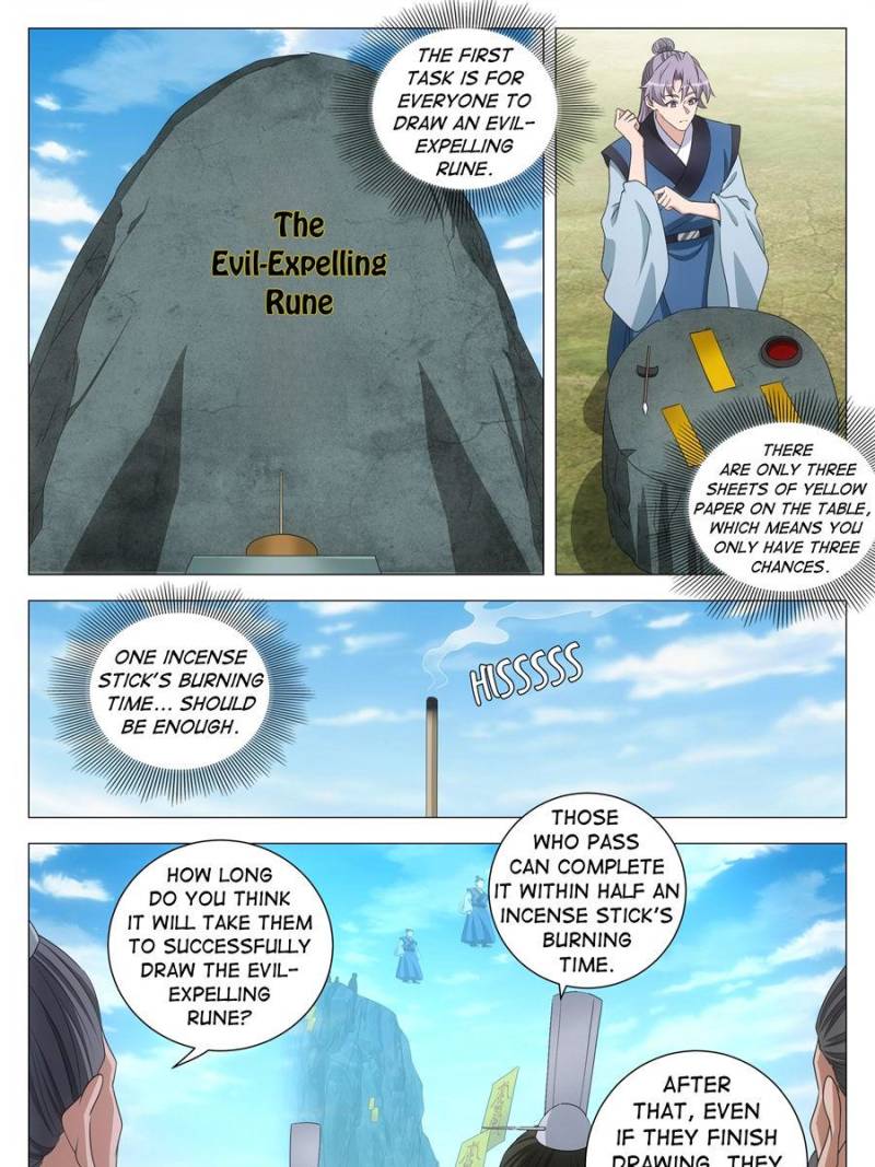 Chapter 252 - Image 7
