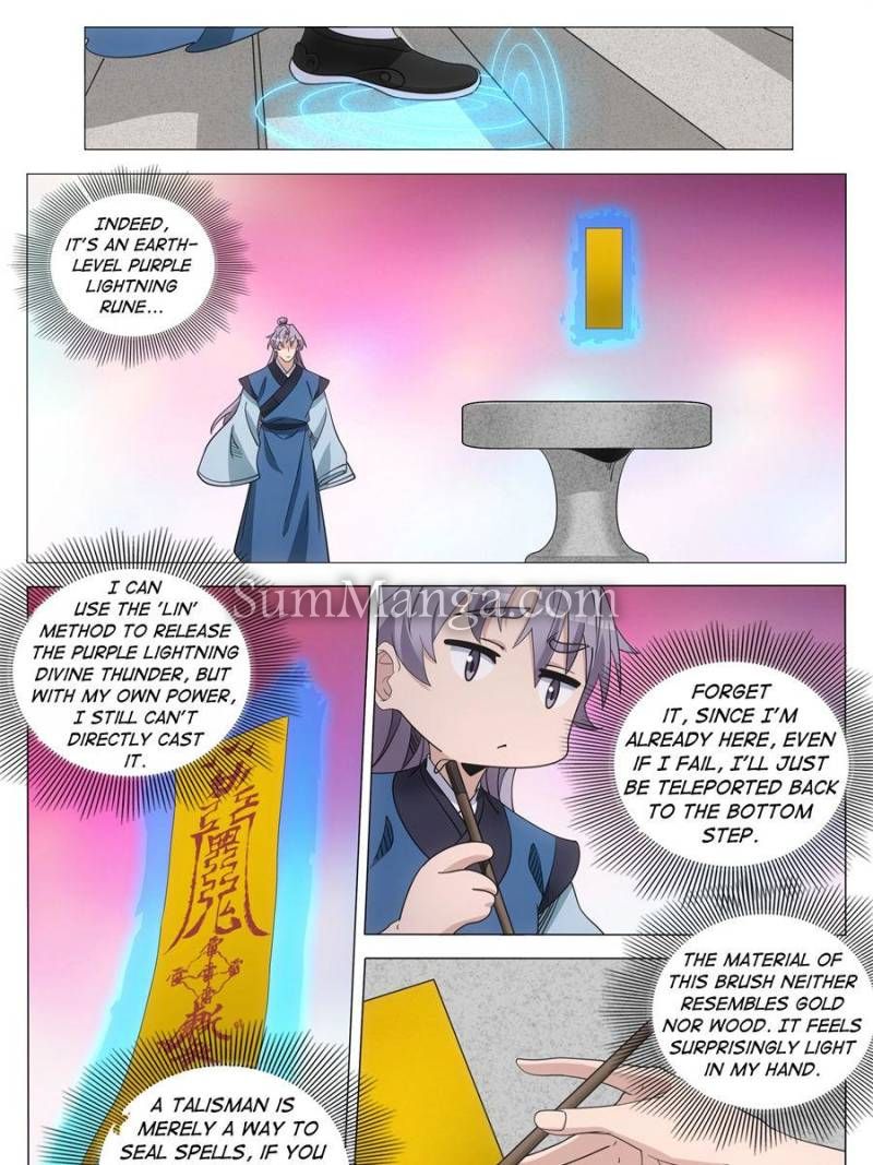 Chapter 253 - Image 17