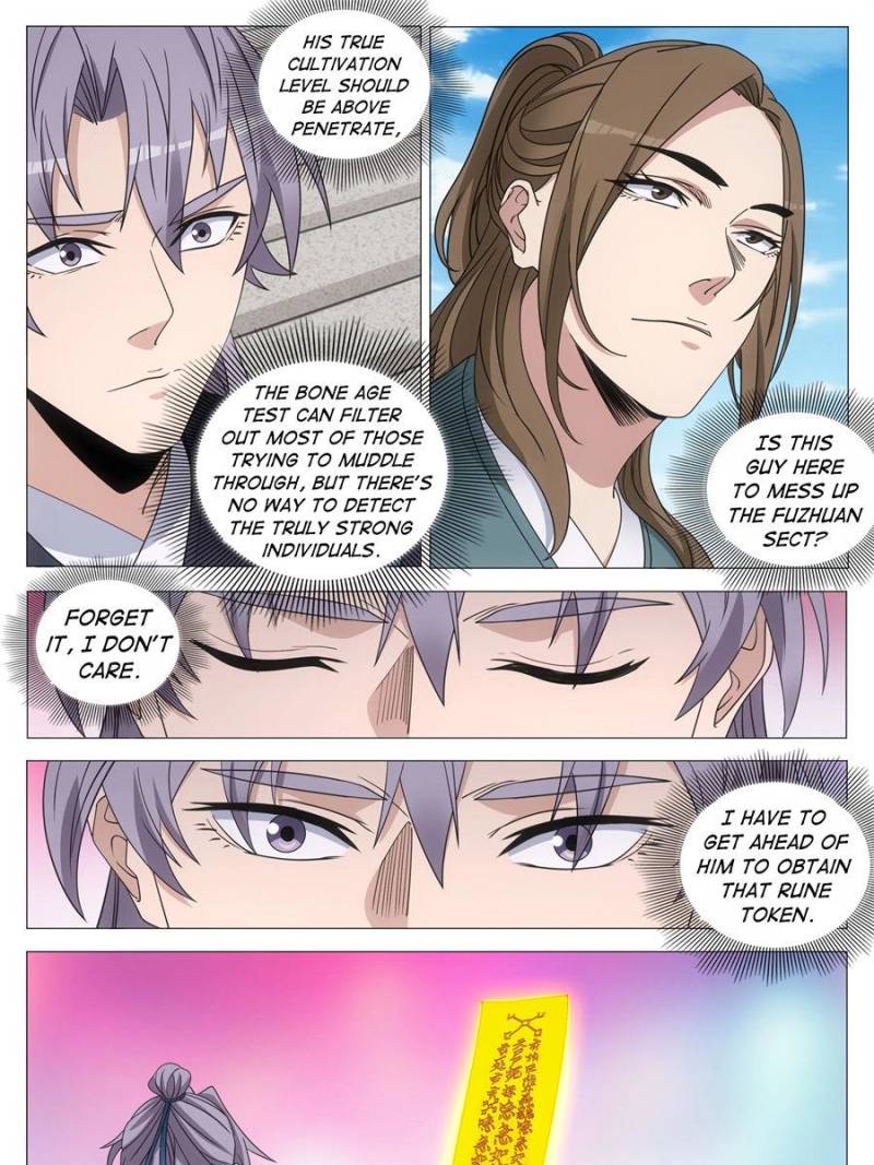Chapter 253 - Image 25