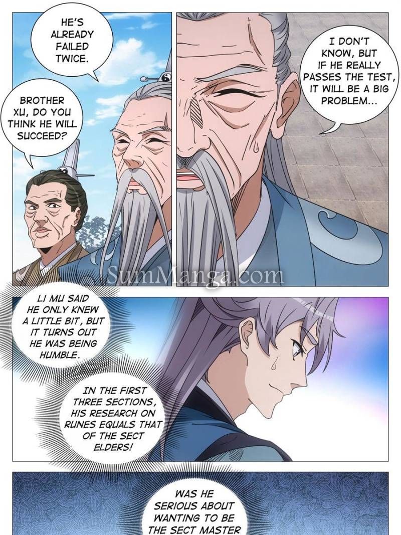 Chapter 253 - Image 3