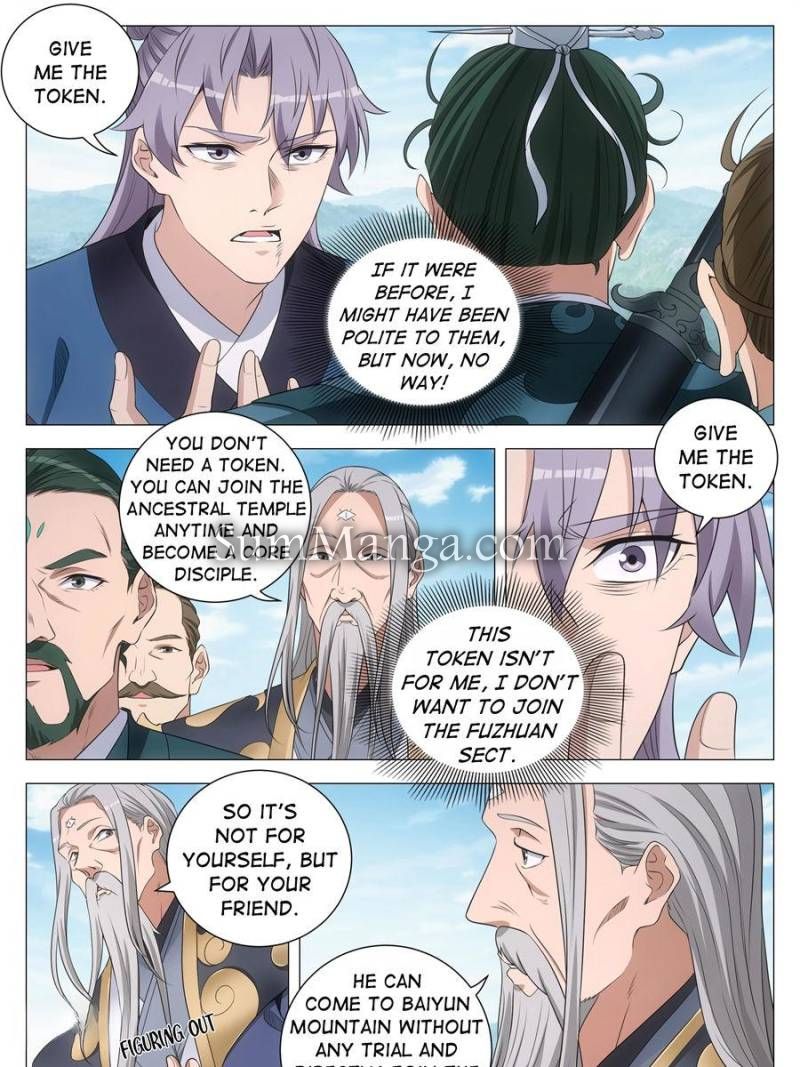 Chapter 254 - Image 23