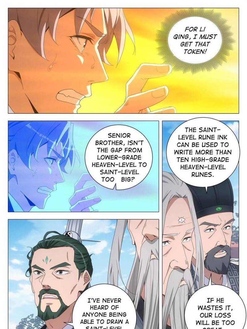 Chapter 254 - Image 5