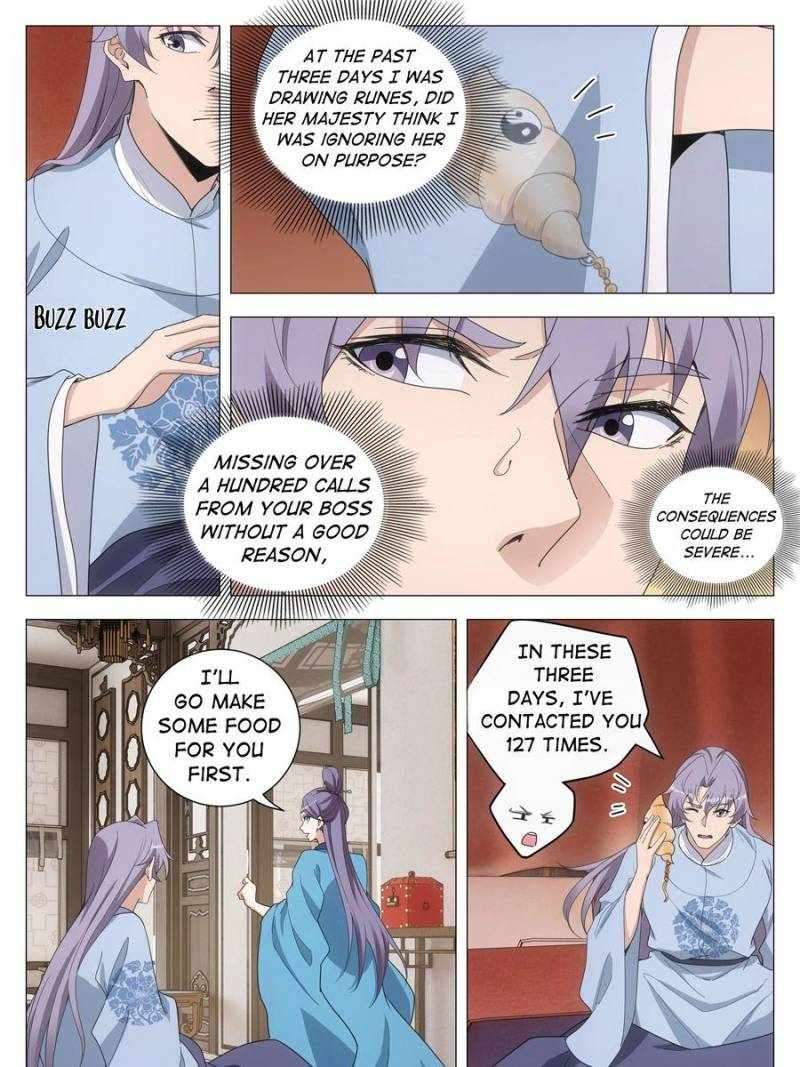 Chapter 255 - Image 13