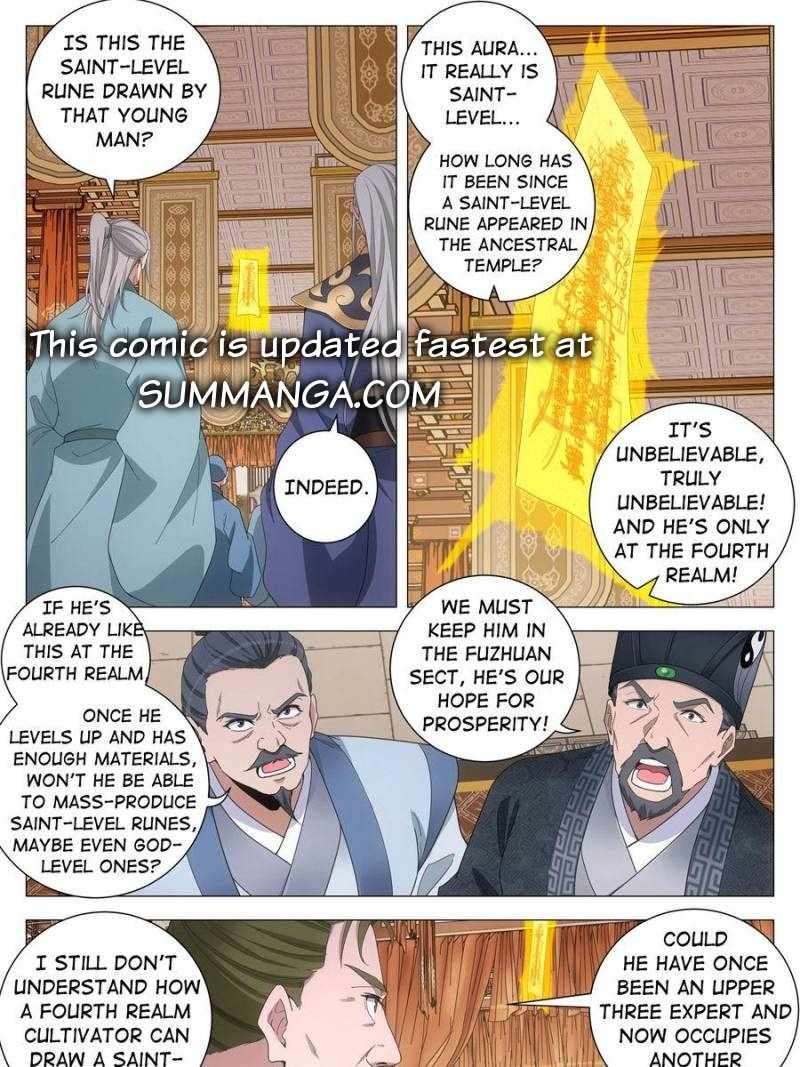 Chapter 255 - Image 3