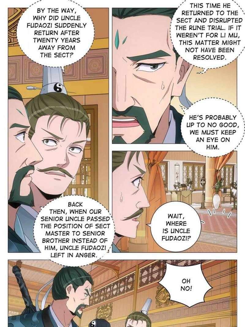 Chapter 255 - Image 7