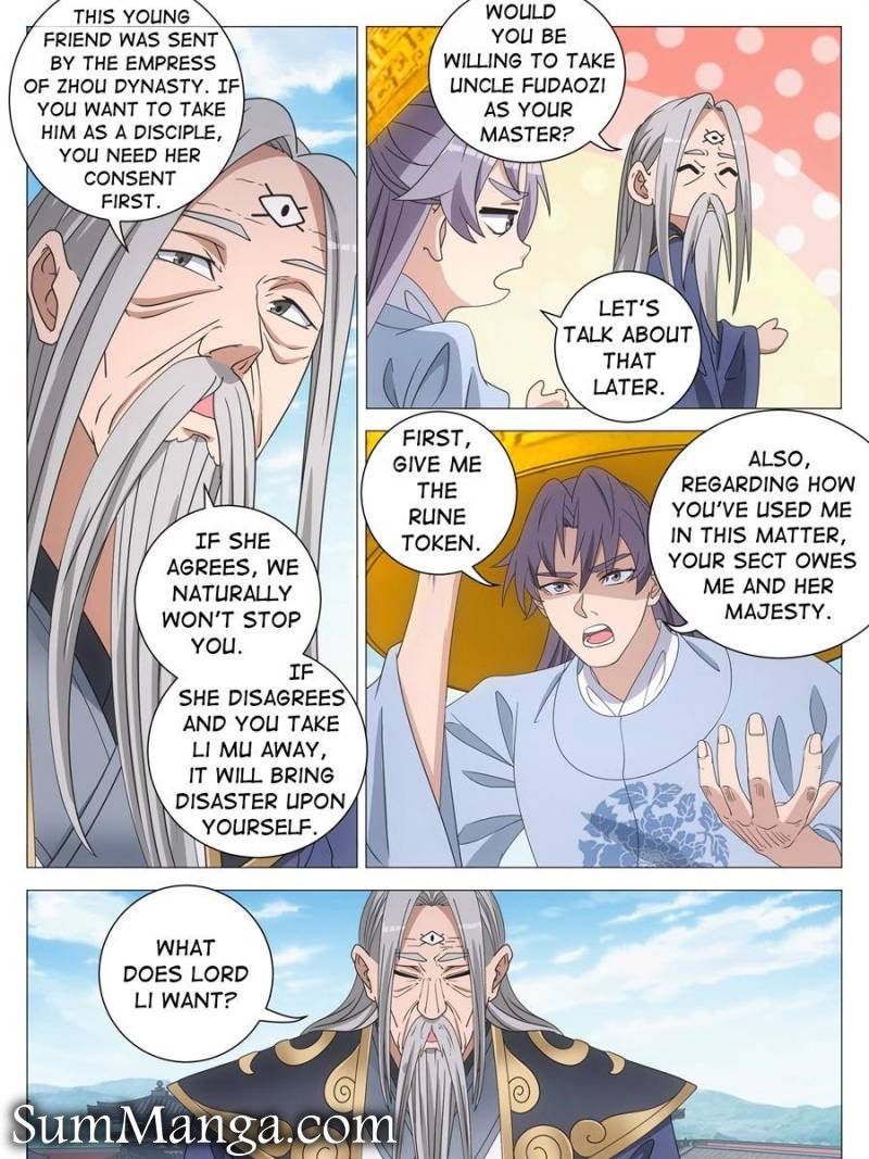 Chapter 256 - Image 13