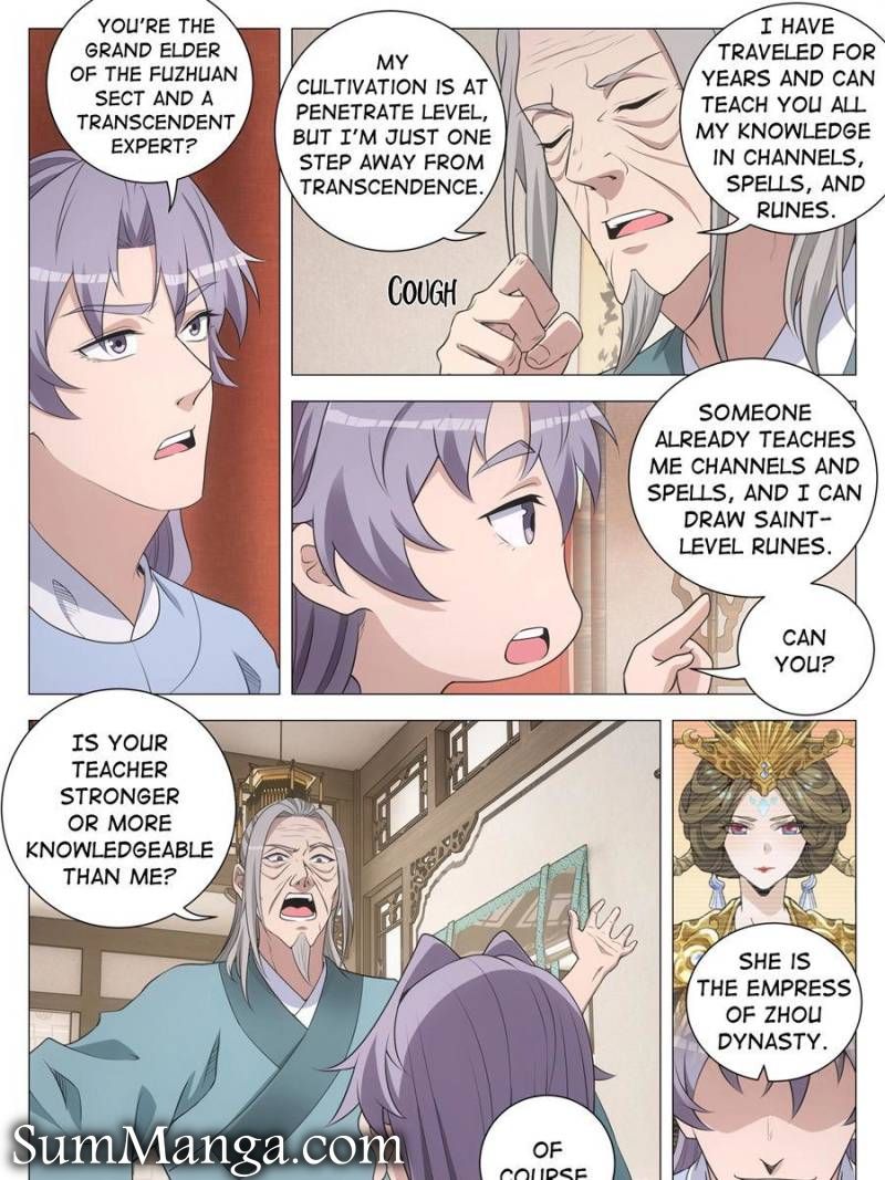 Chapter 256 - Image 3