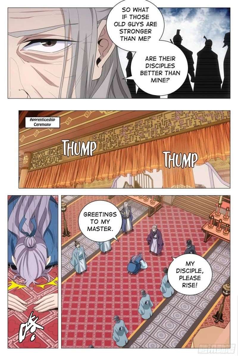 Chapter 257 - Image 11
