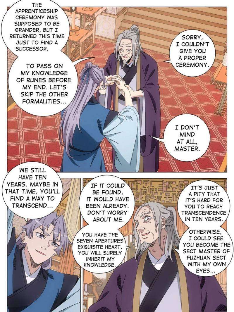 Chapter 257 - Image 12