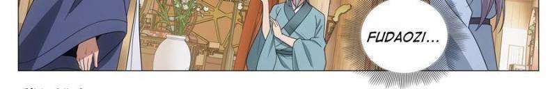 Chapter 257 - Image 2