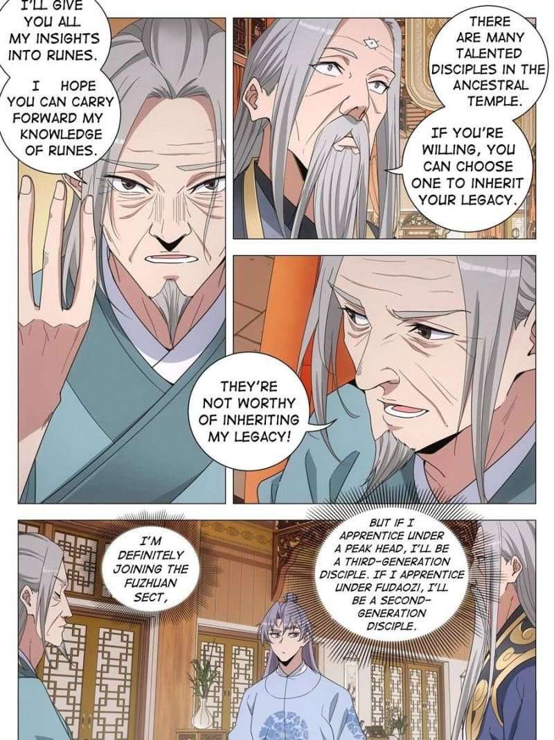 Chapter 257 - Image 3