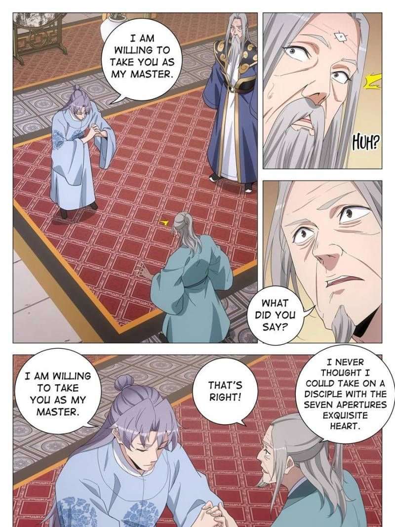 Chapter 257 - Image 7