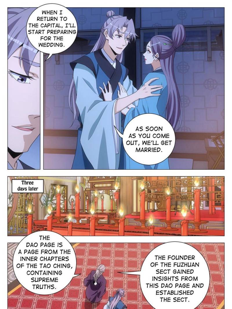 Chapter 258 - Image 11
