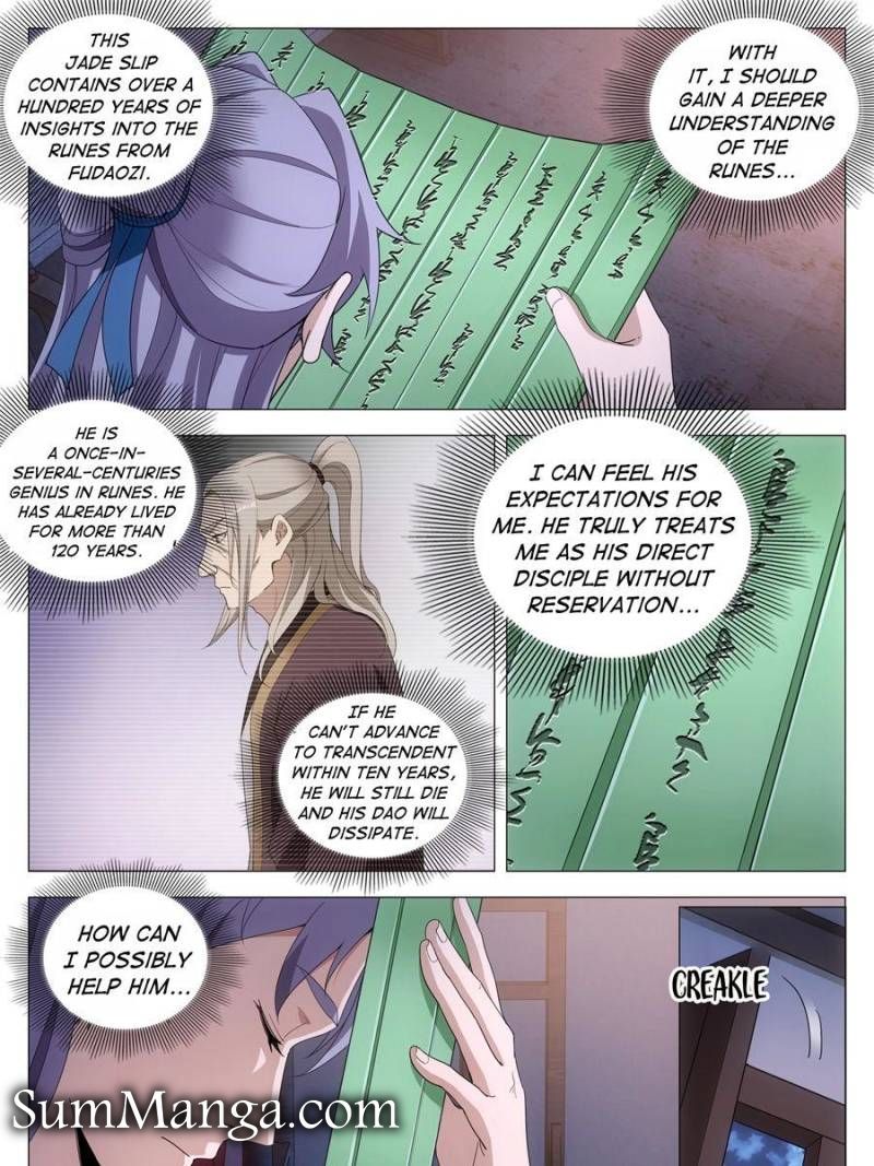 Chapter 258 - Image 3
