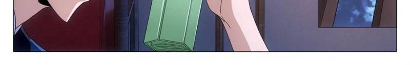 Chapter 258 - Image 4