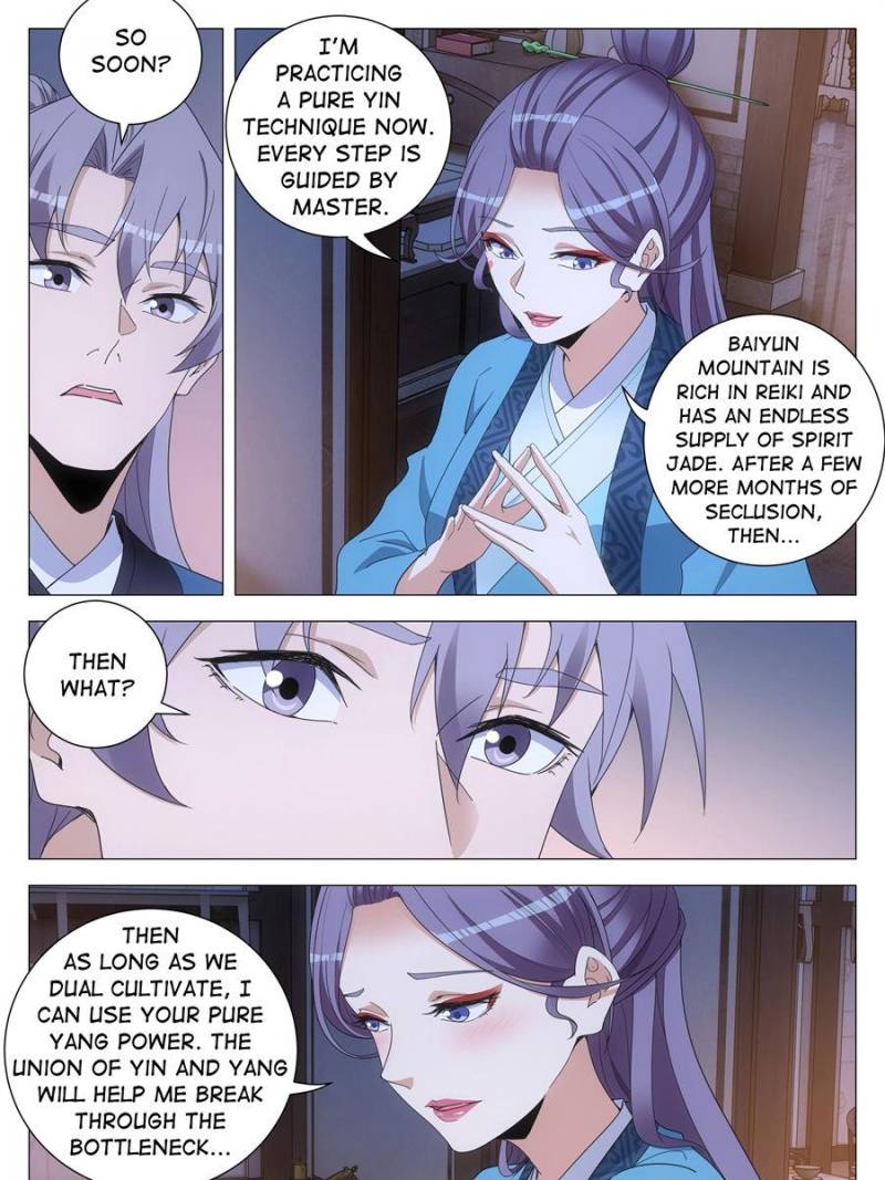 Chapter 258 - Image 7