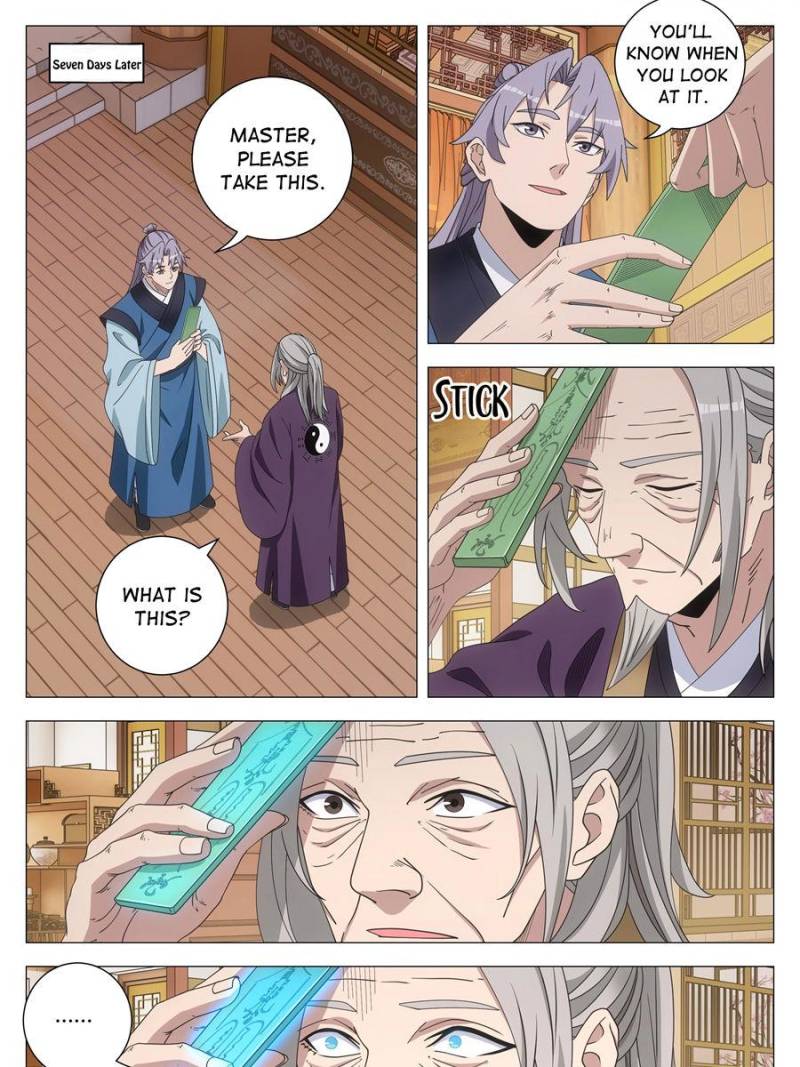 Chapter 259 - Image 15