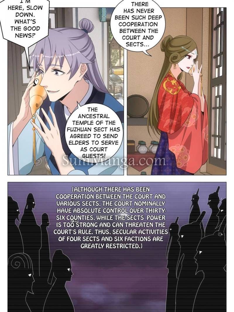 Chapter 260 - Image 15