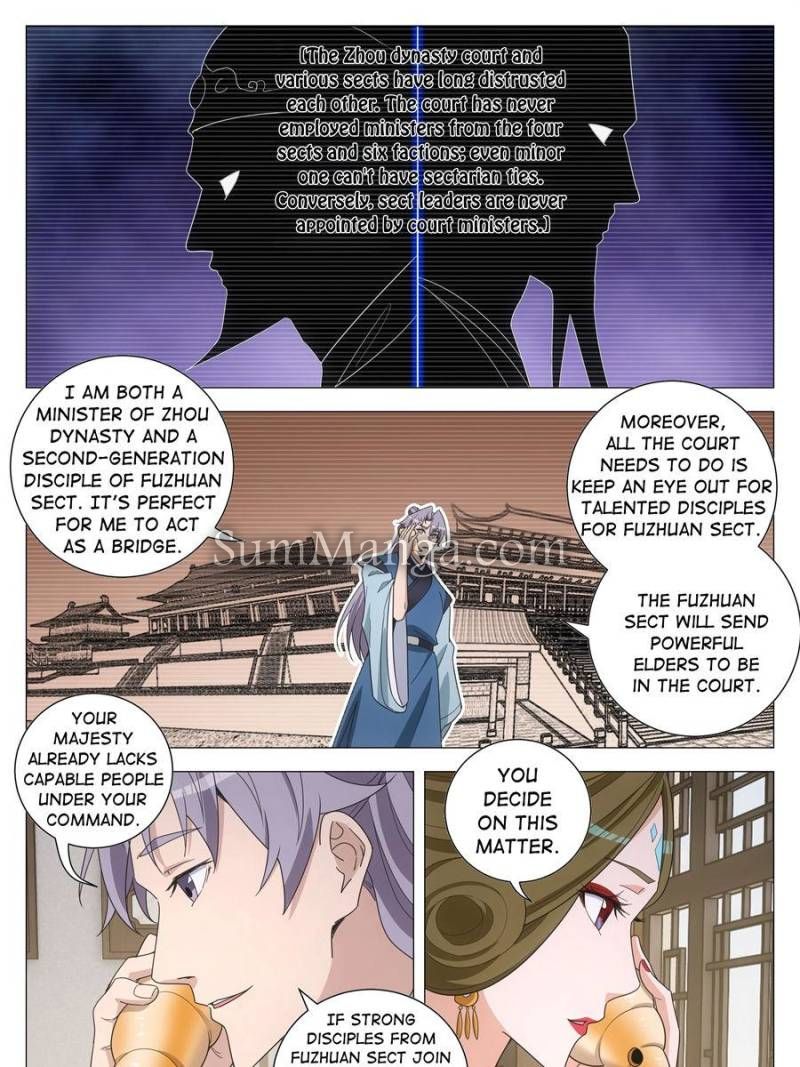 Chapter 260 - Image 17