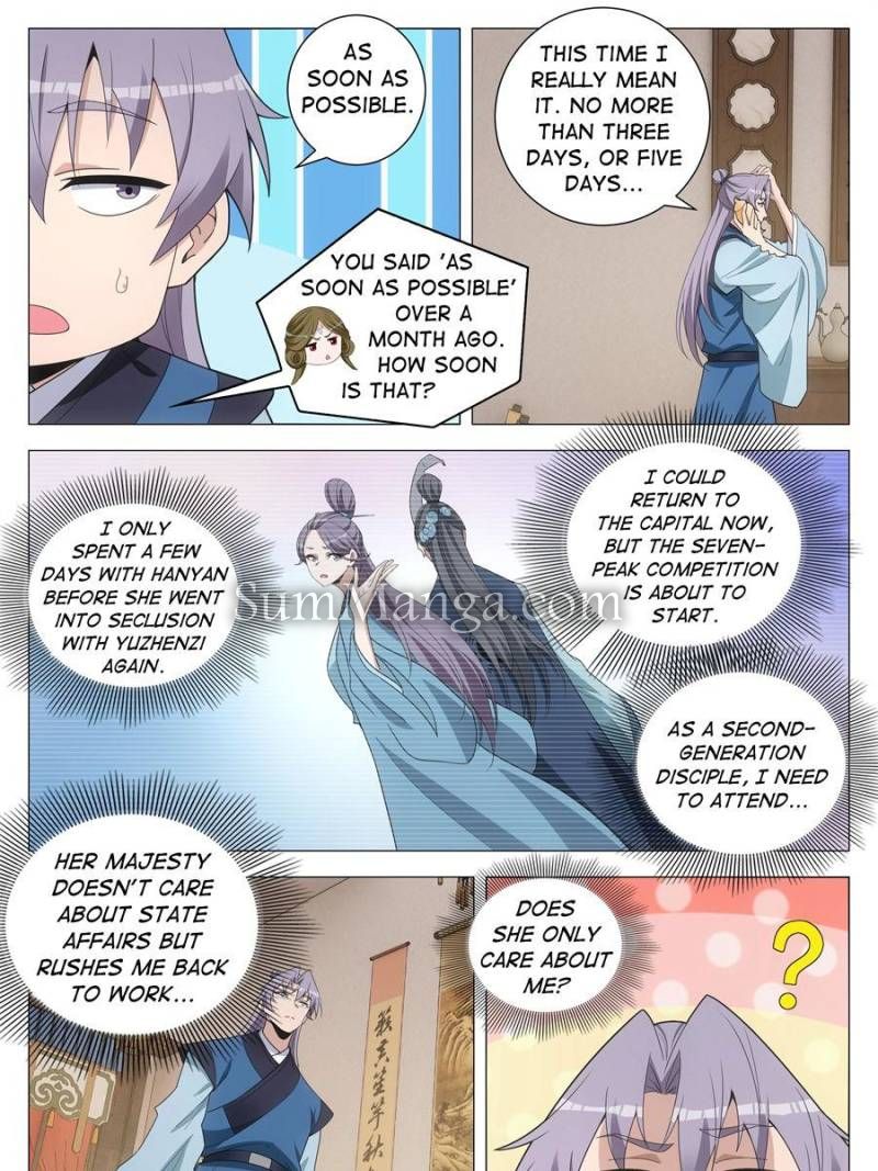 Chapter 260 - Image 21