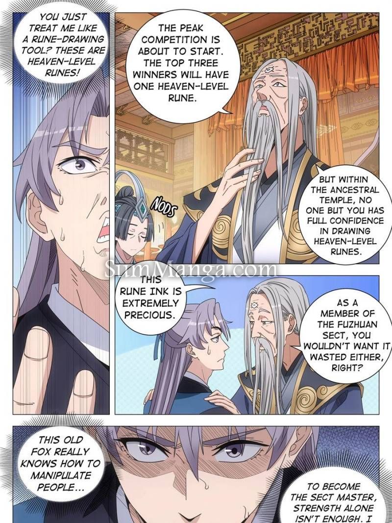 Chapter 260 - Image 5