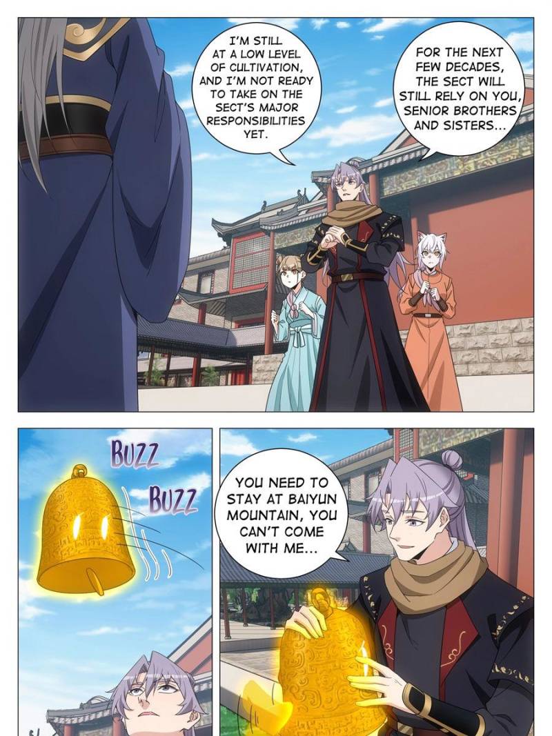 Chapter 261 - Image 17