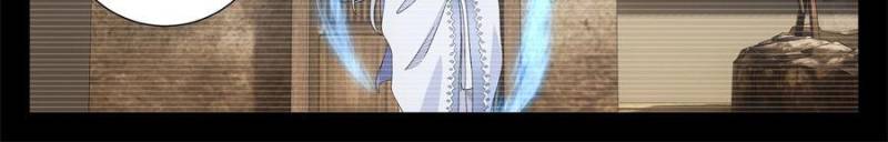Chapter 261 - Image 22