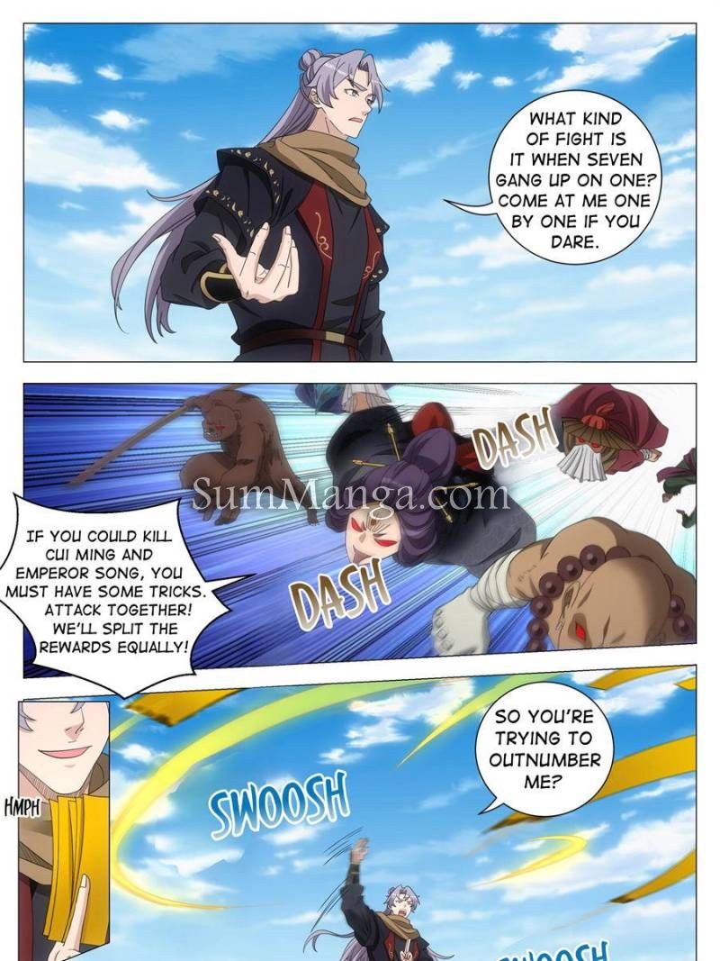 Chapter 262 - Image 3