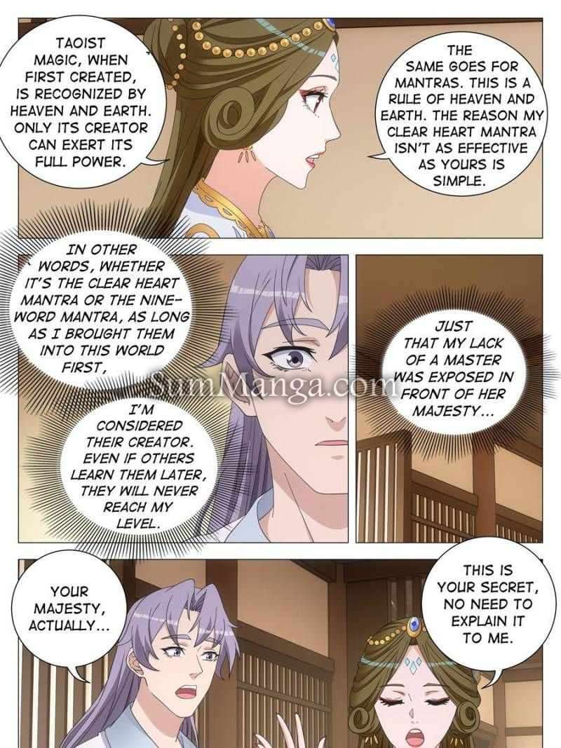 Chapter 265 - Image 13
