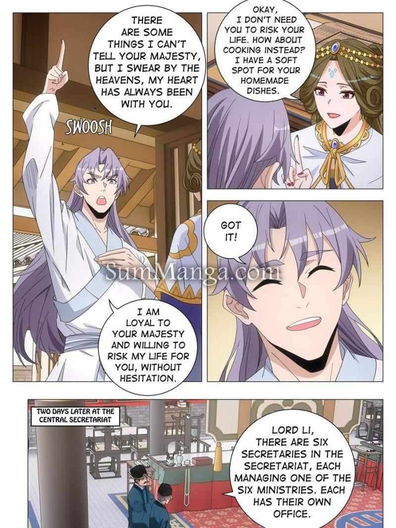 Chapter 265 - Image 15