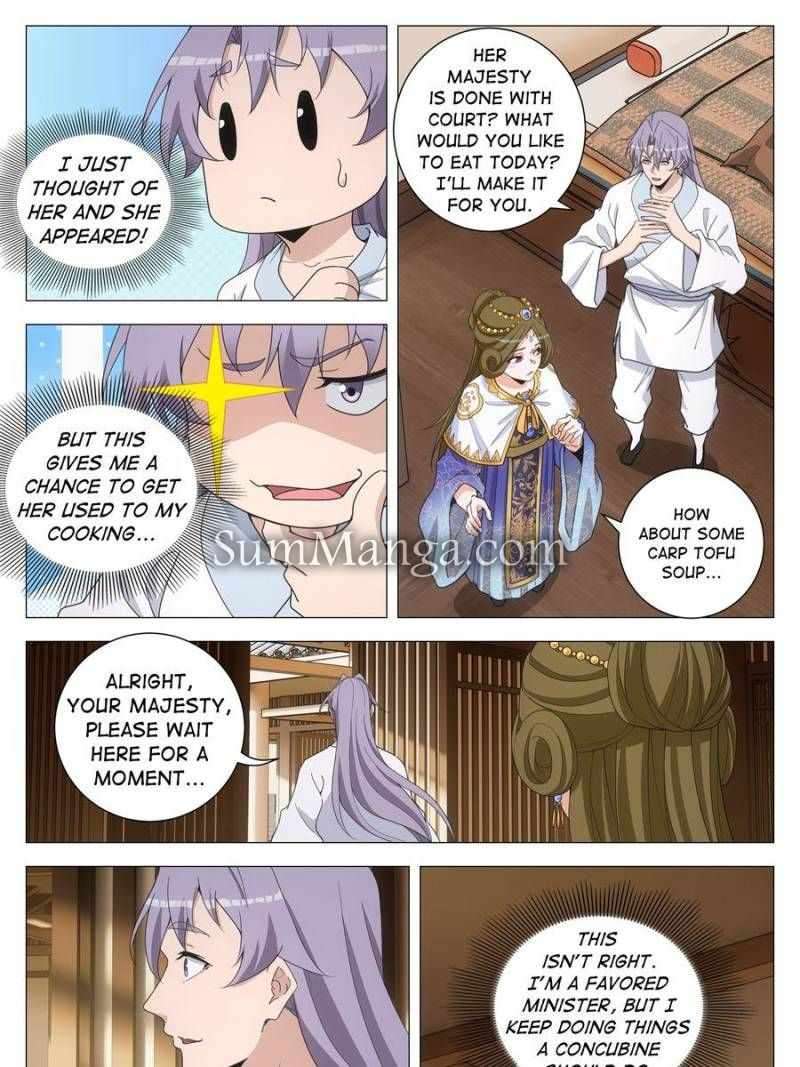 Chapter 265 - Image 5
