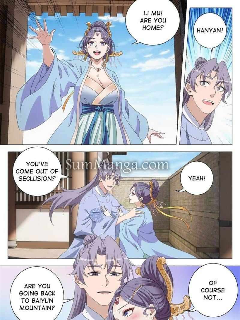 Chapter 266 - Image 23