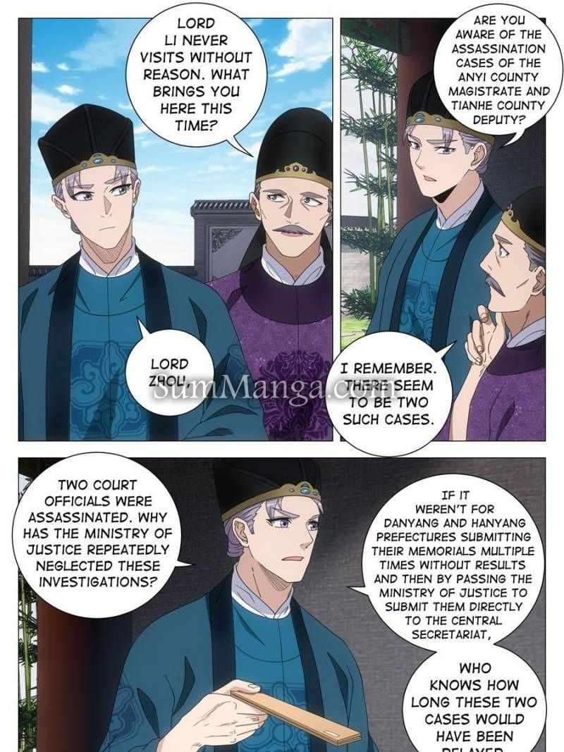 Chapter 266 - Image 5