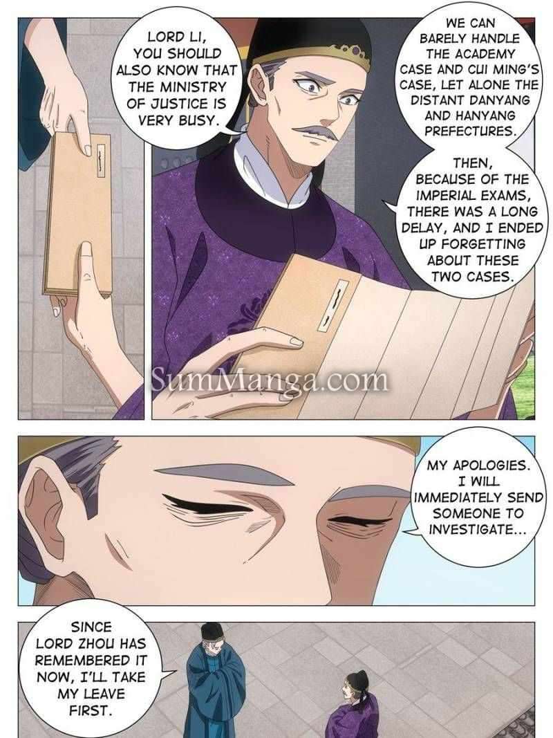 Chapter 266 - Image 7