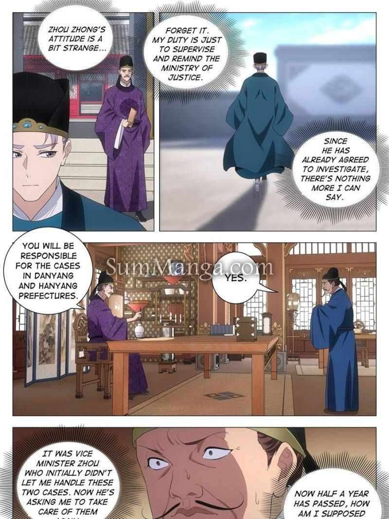 Chapter 266 - Image 9