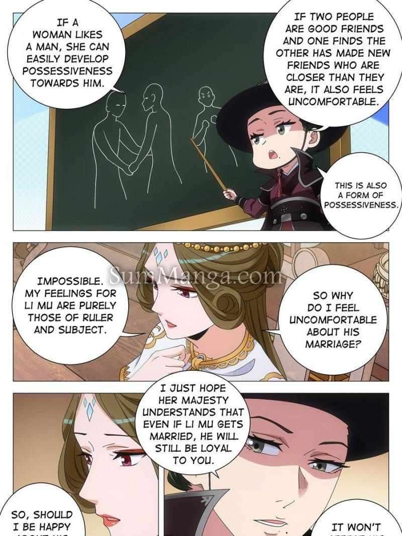 Chapter 267 - Image 19