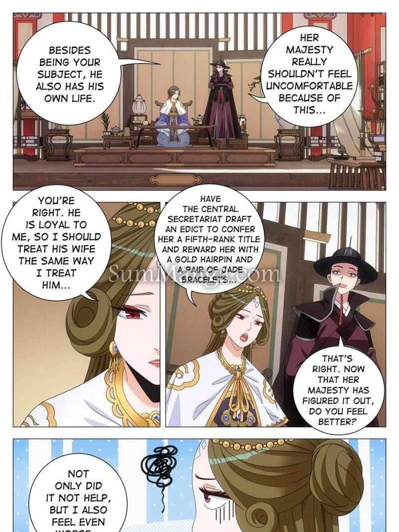 Chapter 267 - Image 21