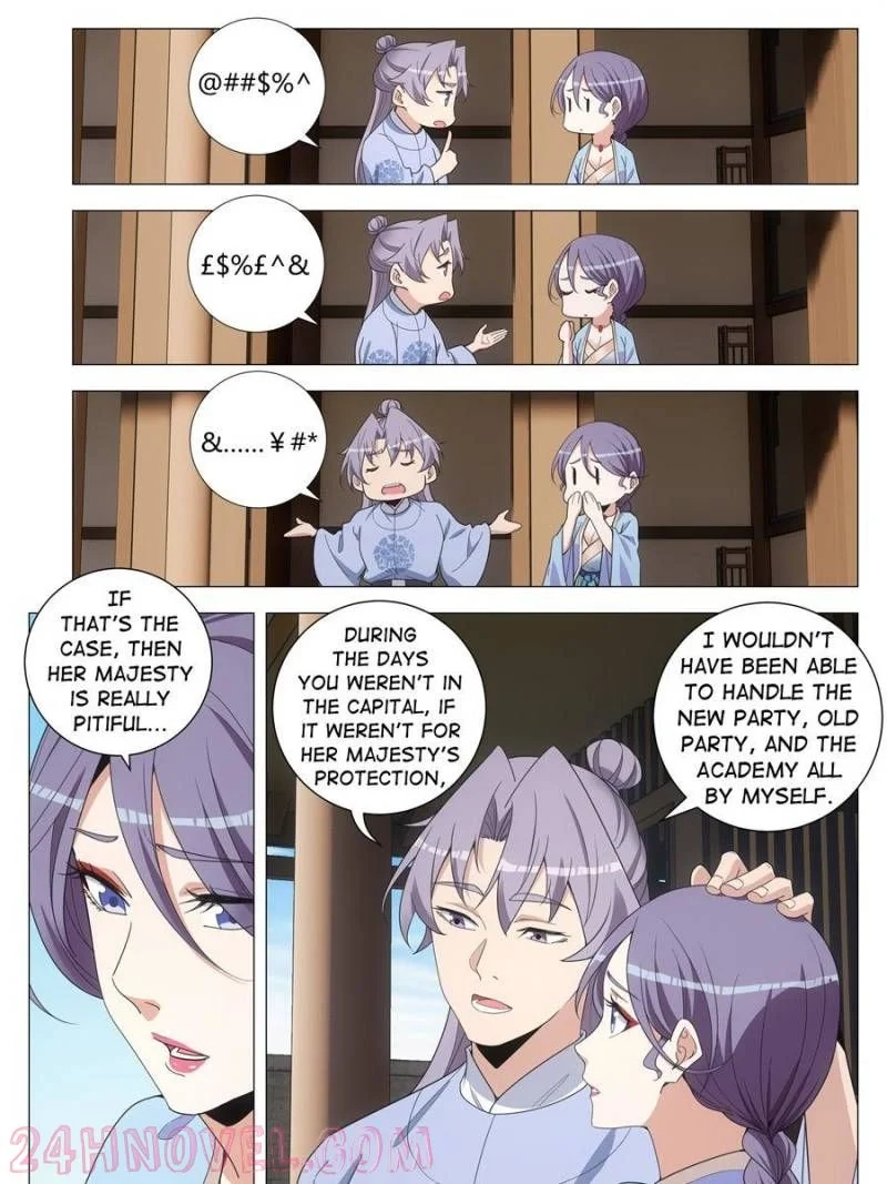 Chapter 269 - Image 15