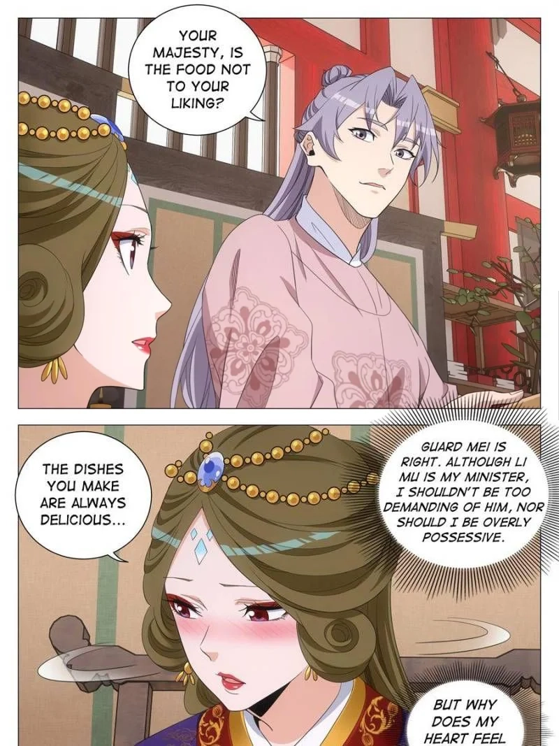 Chapter 272 - Image 19