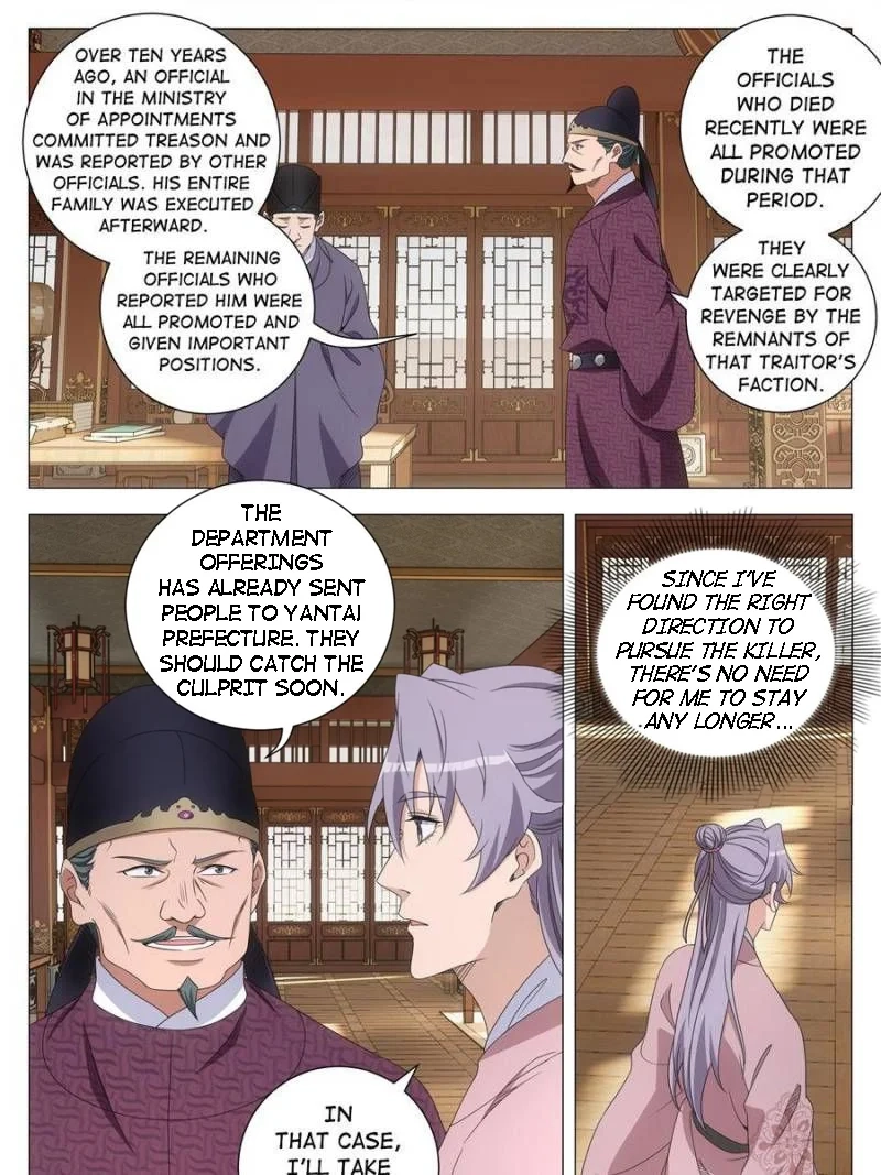 Chapter 273 - Image 11