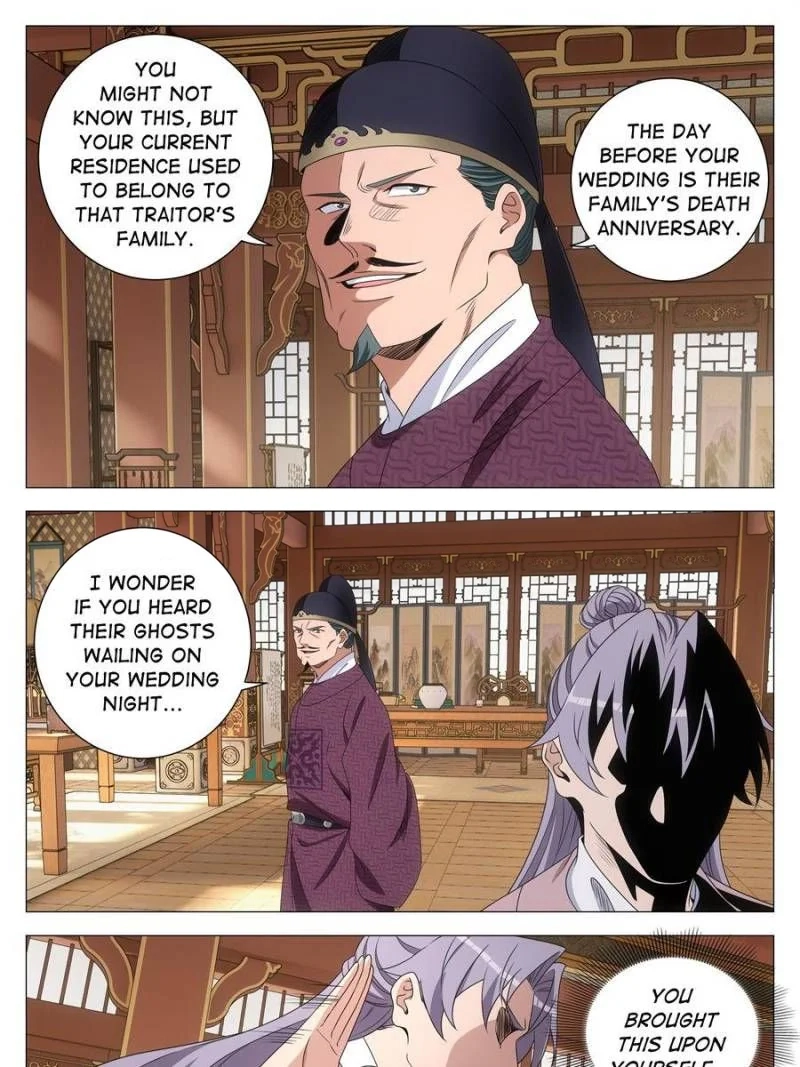 Chapter 273 - Image 13