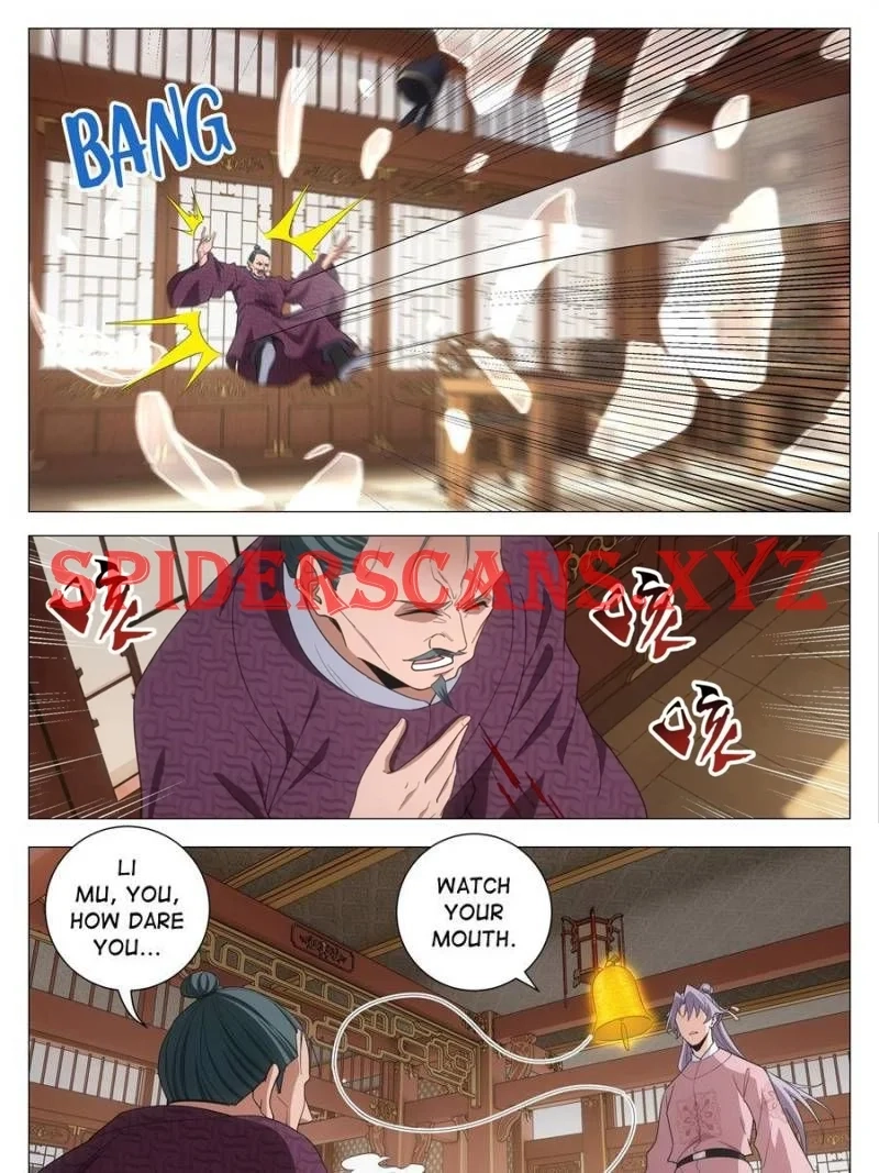 Chapter 273 - Image 17