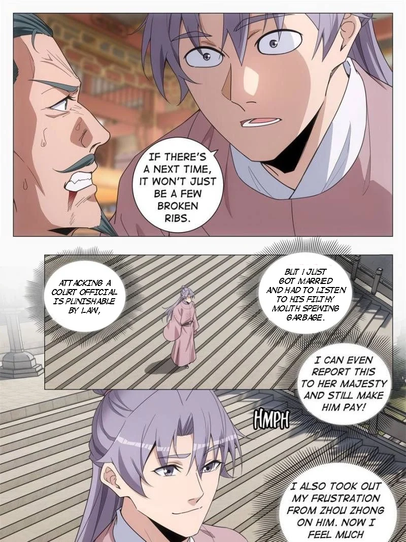 Chapter 273 - Image 19