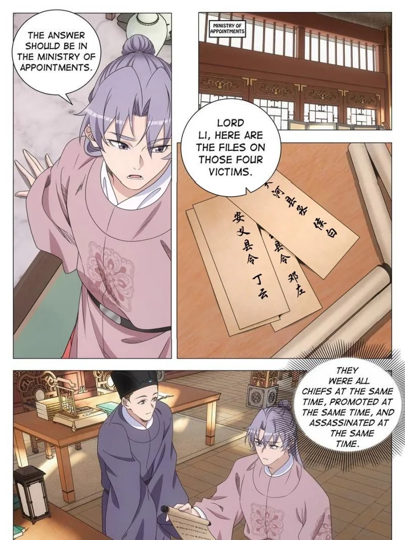 Chapter 273 - Image 5