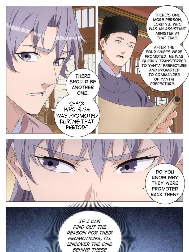 Chapter 273 - Image 7