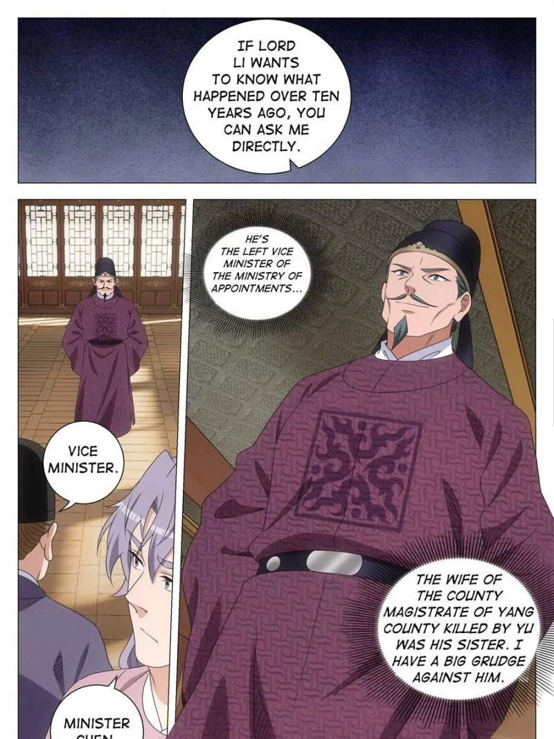 Chapter 273 - Image 9